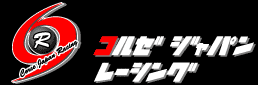 CORSE JAPAN RACING